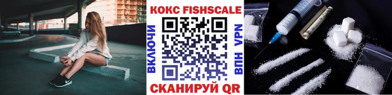Кокаин Боливия  Вязьма 