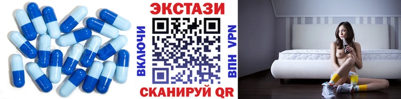 mega зеркало Вязьма Экстази Cube