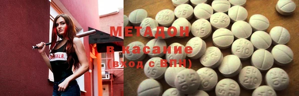 гашик Медвежьегорск