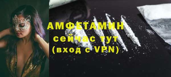 дмт Белоозёрский