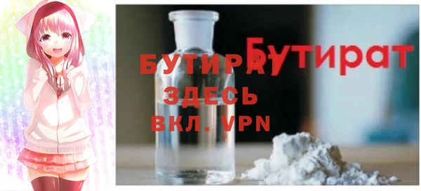 кокаин перу Нефтекумск