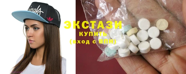 мет Бугульма