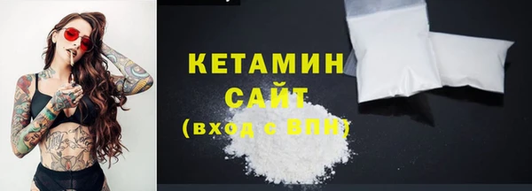 mdpv Верея