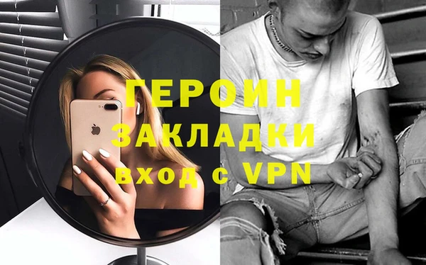mdpv Верея