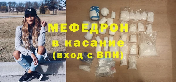 ПСИЛОЦИБИНОВЫЕ ГРИБЫ Верхнеуральск