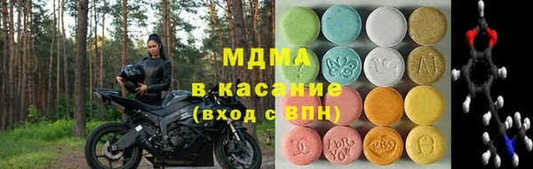 мет Бугульма