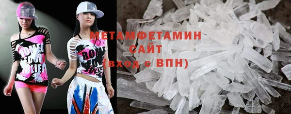 хмурый Бородино