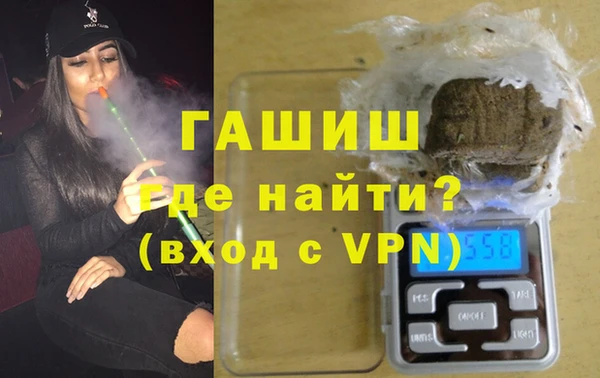 а пвп мука Верхний Тагил