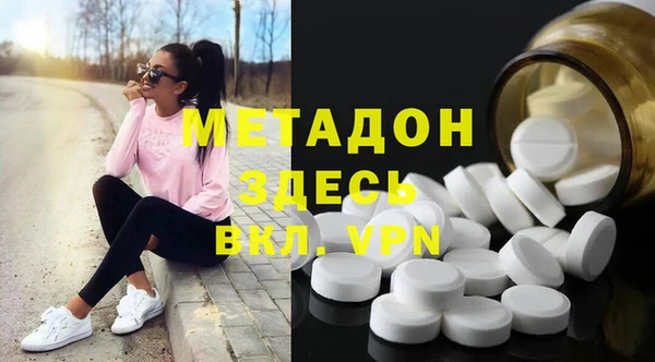хмурый Бородино