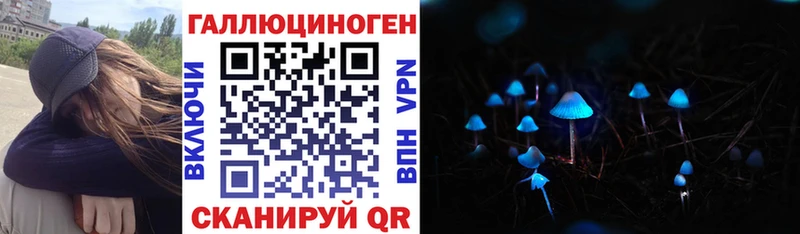 Псилоцибиновые грибы мицелий  сколько стоит  Вязьма 